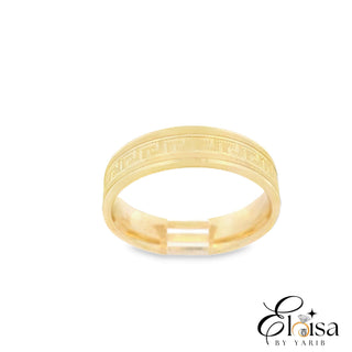 14Kt Greek Design Wedding Band
