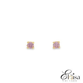 14K Square Four Prong Pink Cz Screw Back Earrings